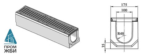 Лоток водоотводный DN 100 Н 90 «ГеммаДренаж» в комплекте с чугунной решеткой ВЧ-50