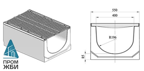 Лоток водоотводный DN 400 Н 500 «ГеммаДренаж» в комплекте с чугунной решеткой ВЧ-50