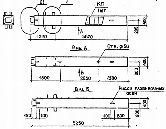 Колонна 1КН 33.53-1-с Серия 1.020.1-2с/89