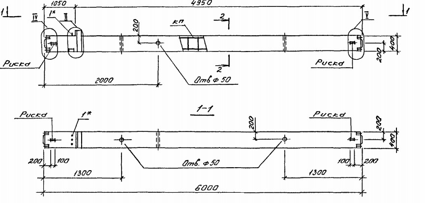 Колонна 1КСО 60-124 Серия 1.020.1-4