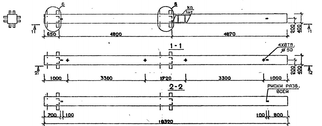 Колонна 2КБ 48.103-5 Серия 1.020.1-2с/89