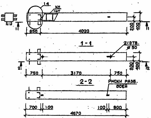 Колонна 4КБ 36.47-5-с Серия 1.020.1-2с/89