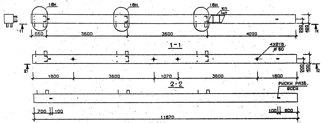 Колонна 5КБ 36.119-13-сн Серия 1.020.1-2с/89