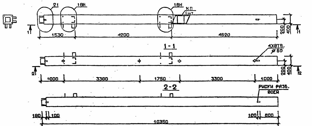 Колонна 5КН 42.104-3-н Серия 1.020.1-2с/89