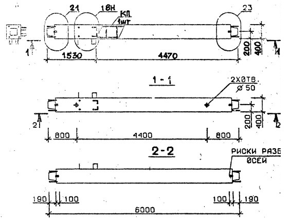 Колонна 5КС 60.60-7-н Серия 1.020.1-2с/89