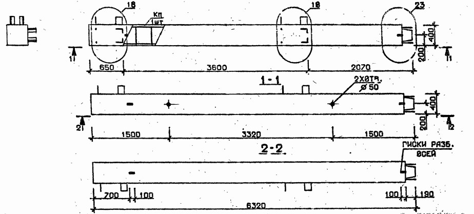 Колонна 5КВ 36.63-2-с Серия 1.020.1-2с/89