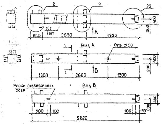 Колонна 6КВ 54.52-9-с Серия 1.020.1-2с/89