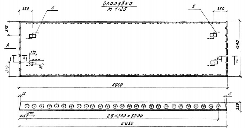 Панель ПК 56.15-8 АIVп Серия 1.041-1